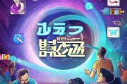自媒体获客渠道大揭秘，从零开始找到你的流量密码