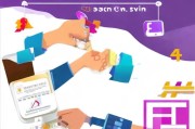 抖获客私信功能开通全攻略，三步走让你轻松变现！