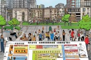 武汉旧房加装补贴申请全攻略，政策解读、流程指南与注意事项
