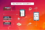 如何领取广东移动流量？步骤解析及优惠活动
