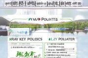 烟台医疗器械补贴申请全攻略，政策解读、流程指南与注意事项
