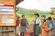 农村低保补贴申请条件详解，谁能申请？如何申请？
