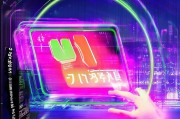点击券，助力你的v1升级！