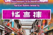 湖南商家必看！这些获客合作方式让你的生意火爆全城
