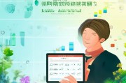 平安鑫利分红怎么领取？投资理财的首选！