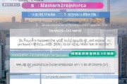 深圳人才住房补贴申请全攻略，条件、流程、材料及注意事项