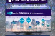 广州乘用车补贴申请全攻略，条件、流程、注意事项详解