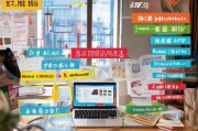 柳州购房补贴申请全攻略，政策解读、条件流程、注意事项详解