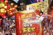 李小龙动作礼包领取大礼待你发现