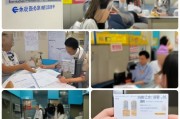 厦门医保卡领取步骤详解
