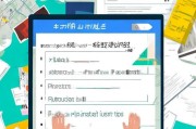 贵阳重症补贴申请全攻略，条件、流程、材料及注意事项