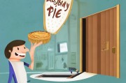 补贴馅饼还是陷阱？——透视公司申请补贴背后的员工套路
