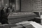 养父的大神殡葬费用到底怎么算？