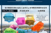 2024广州毕业补贴申请全攻略，条件、流程、材料一篇搞定