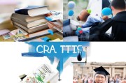 澳门大学硕士申请全攻略，从准备到成功入学的每一步