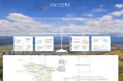 特殊地方补贴申请全攻略，从条件到流程，助你顺利申领
