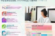 威海生育津贴怎么领取？这些小贴士你得知道！