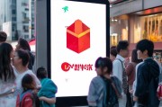 美团红包，一个品牌值得模仿的系统