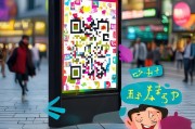 微信扫码领券，如何快速领取超值优惠