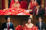 离婚彩礼到底该不该拿？