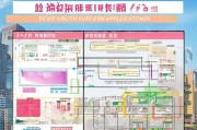 重庆永川区企业补贴申请全攻略，政策解读、流程指南与实用建议