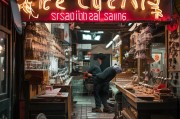 冷门暴利！刻章店这样获客，月入过万不是梦！