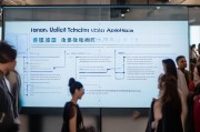 济南无编制人才补贴申请指南，政策解读与申请攻略