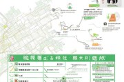 镇江契税补贴申请指南，办理地点、流程及注意事项全解析