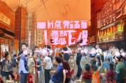 营口本地人必看！2024年最全引流获客指南，低成本也能撬动大客户！