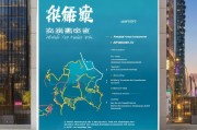 XX市XX区关于发布202X年度产业发展补贴申请的通知
