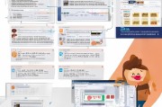 用友获客软件安装全攻略，从零开始一步步搞定！