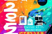 商家必看！2023年最有效的10种产品推广获客方法，让你的生意爆单！
