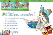 艺术出国申请全攻略，从准备到成功的每一步