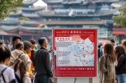 西安买车补助领取指南