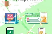 轻松掌握获客宝APP，从下载到高效运营的全流程指南