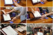 架子鼓证书领取步骤解析