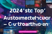 2024年最值得使用的获客工具大盘点，自媒体人必看！