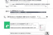 官网学生补贴申请全攻略，从 eligibility 到资金到账，一篇搞定