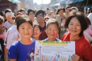 山东济宁冷饮补贴申请指南，炎炎夏日里的民生温度