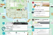 海南购房补贴申请全攻略，办理地点、流程及注意事项