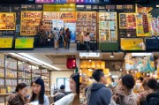 重庆商家获客新思路，线上线下结合，打造本地化精准营销