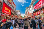 吉林引流获客怎么引流？这5招让你的生意火爆起来！