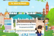 本科港中文申请全攻略，从准备到录取的每一步