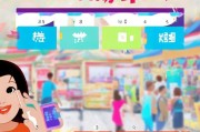 拼多多现金支付领取指南