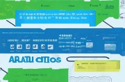宁波汽车补贴申请全攻略，轻松掌握申请流程