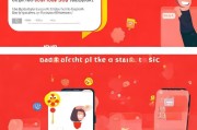 如何在QQ里轻松领取红包