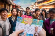 云南消费券，你掌握的消费安全知识之一