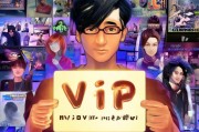 爱奇艺会员的重要性，你是不是还在为如何获取VIP会员发愁？