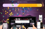 QQ音乐领取礼包，惊喜无限，助力音乐创作！