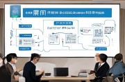 武汉装修获客收费模式解析，从基础报价到增值服务，全方位解析行业标准